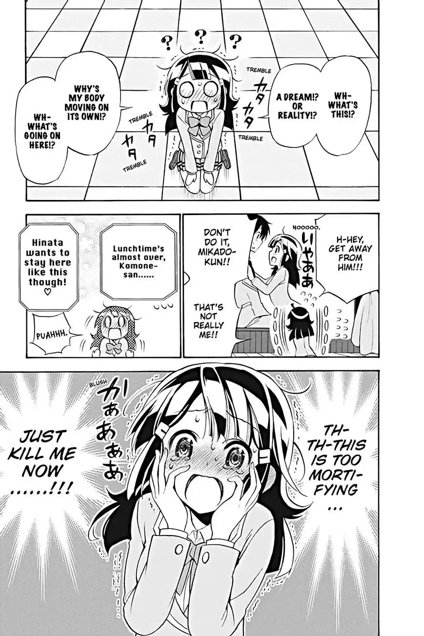 Kyou no Cerberus Chapter 19 5